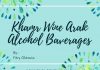 Khamr Wine Arak Alcohol Baverages Khamr Wine Arak Alcohol Baverages