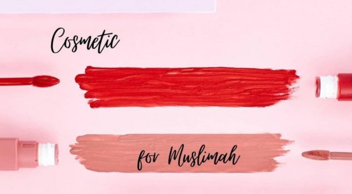 Cosmetic for Muslimah Cosmetic for Muslimah