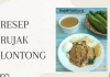 Resep Rujak Lontong