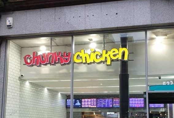 Halal Restaurants in Glasgow