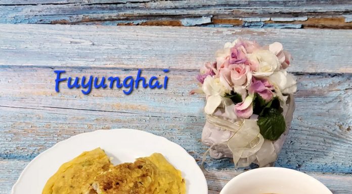 Resep Fuyunghai