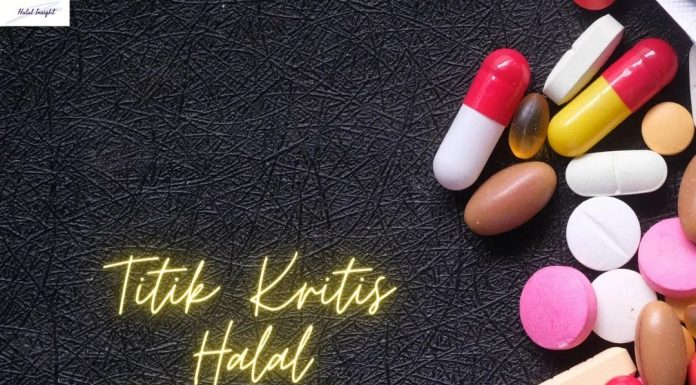 Titik Kritis Halal Glucosamine