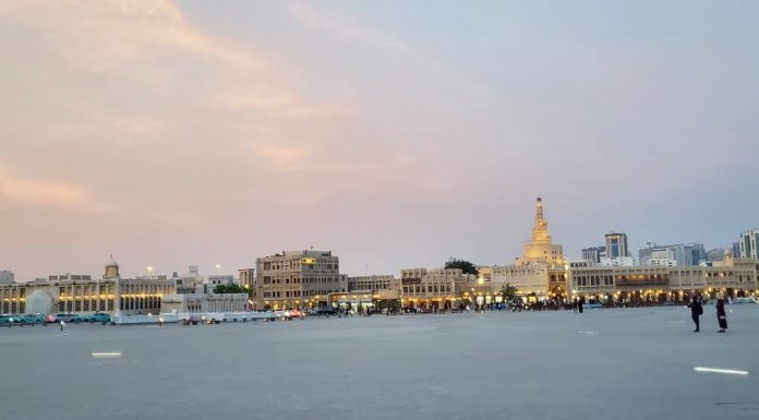 Tourist Attractions in Doha, Qatar