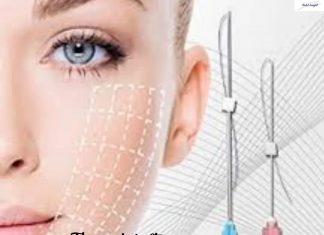 Thread Lift / Tanam Benang