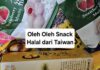 Snack Halal di Taiwan